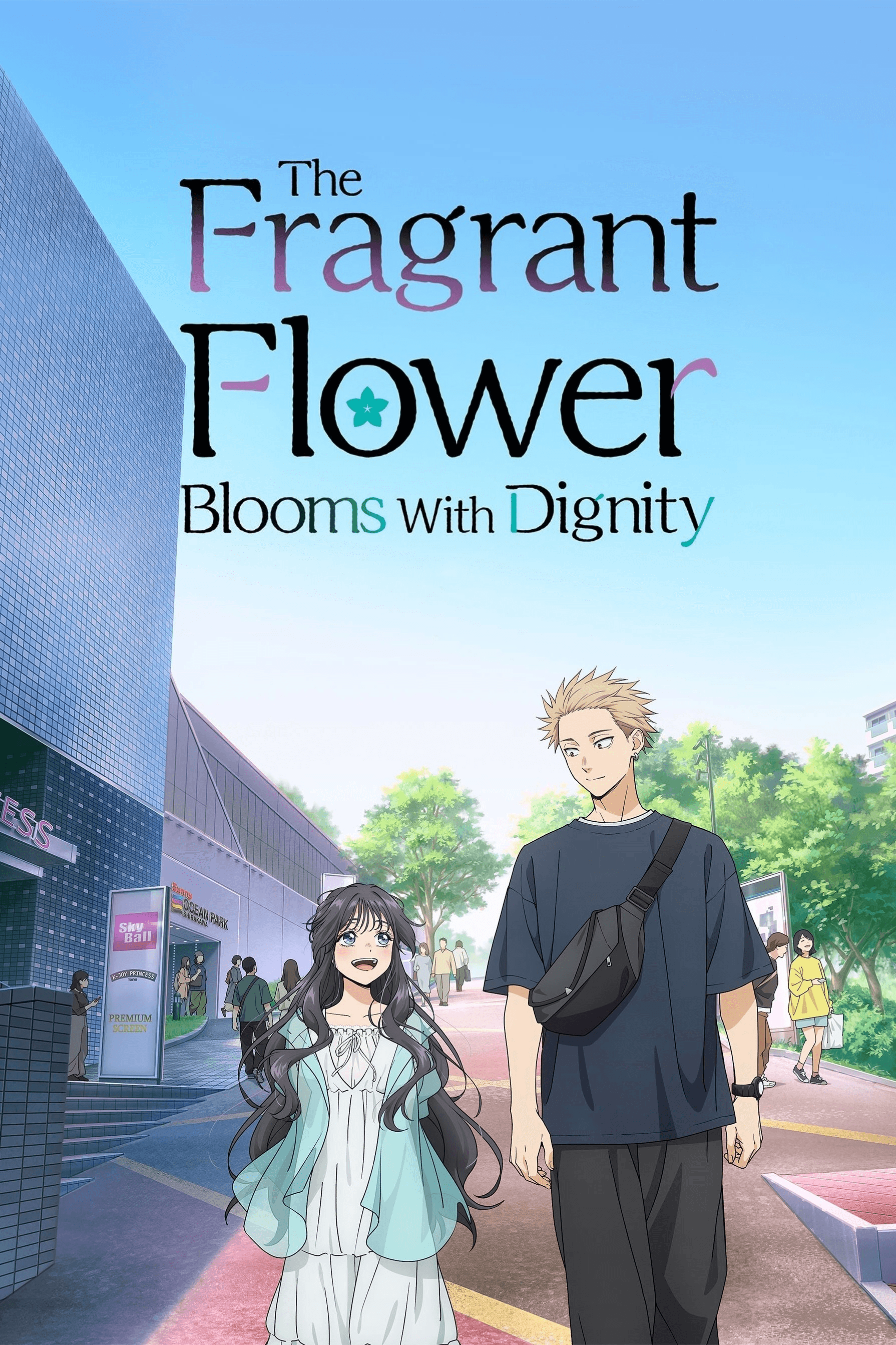 Fragrant Flowers Cover